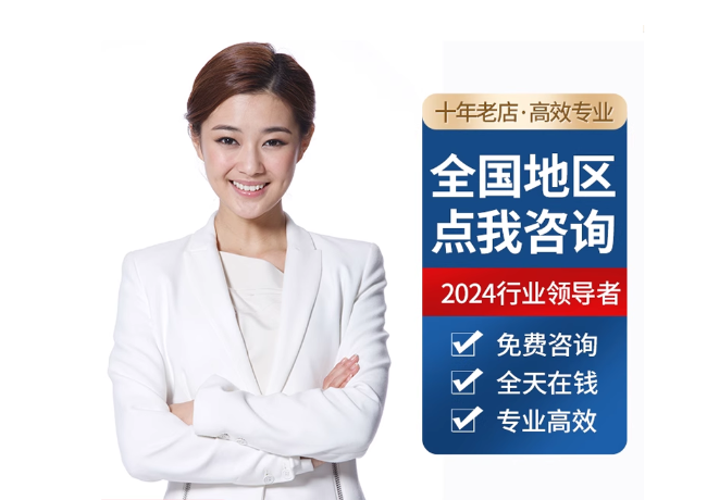 疏附离职公积金代提