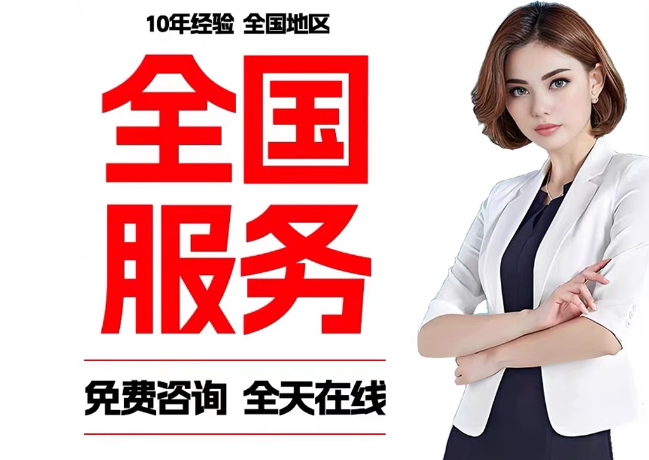 疏附在职公积金代提